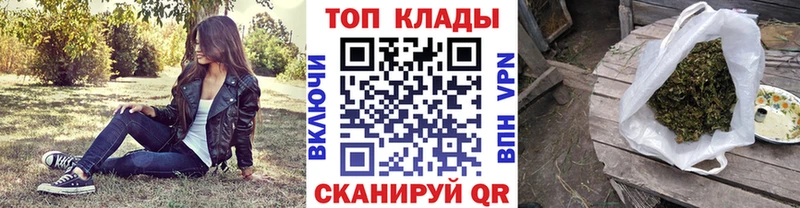 Цена Первоуральск Alpha-PVP  Канабис  Мефедрон  MDMA  АМФ  Cocaine  Гашиш 