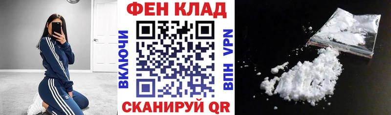 Amphetamine VHQ  mega ссылка  Первоуральск  где купить  