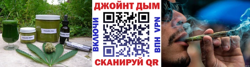 Cannafood конопля  продажа наркотиков  Первоуральск 