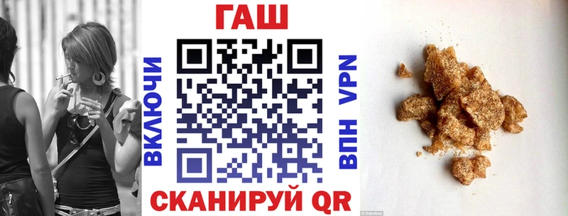 ГАШИШ индика сатива  как найти наркотики  Первоуральск 