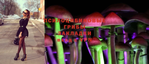 мефедрон мука Горнозаводск