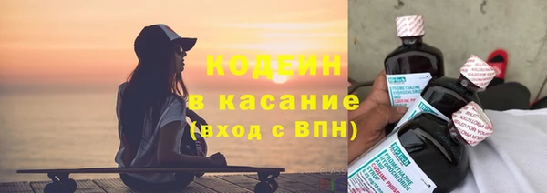 скорость mdpv Горно-Алтайск