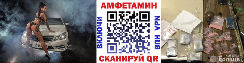 Первитин пудра  наркота  Первоуральск 
